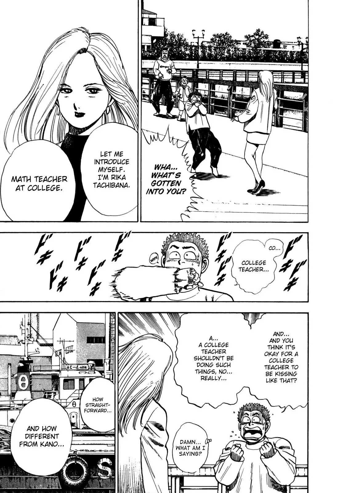 Koukou Tekken-den Tough Chapter 10.019 153